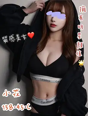 半套舒壓按摩全攻略：探索舒壓秘境，揭開台北按摩界的秘密！